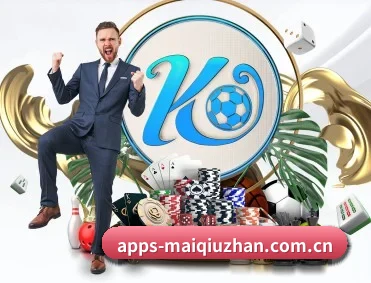 买球站 APP | maiqiuzhan